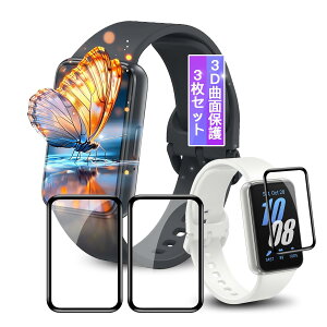 �y���������z�y3���Z�b�g�z�Ή� Samsung Galaxy Fit3 1.6�C���` �t�B���� Galaxy Fit3 �p �ی�t�B���� �Ή� Galaxy Fit3 ��ʕی�t�B���� �J�o�[ �P�[�X �L�Y�C���@�\ �_�炩�� PMMA�f�ލ̗p �Y�f�@�� 3D��