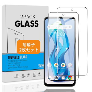 �y���������z�y2���Z�b�g�z �Ή� ZTE nubia S 5G A403ZT �K���X�t�B���� �y���{���Ɏq �d�x9H�z �Ή� nubia S 5G �t�B���� �����K���X �t�� �ی�t�B���� 3D Touch�Ή� �A�����ߗ� �A�C�A�[�� �A�����^ �A