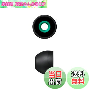 �y���������z�\�j�[ �n�C�u���b�h�C���[�s�[�X EP-EX11M : M�T�C�Y 4���� �u���b�N EP-EX11M B