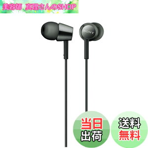 �y���������z�\�j�[(SONY) �L���C���z�� MDR-EX155 : �J�i���^ �u���b�N MDR-EX155 B