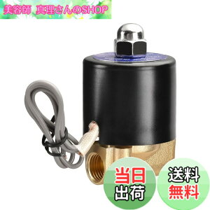 �y���������zHeschen ���� �d���� 2W-025-08 ������ 12VDC PT1/4 ��� ���k��C �� ����C