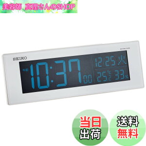 �y���������z�Z�C�R�[�N���b�N(Seiko Clock) �Z�C�R�[ �N���b�N �u�����v 02:���p�[�� �{�̃T�C�Y:7.3x22.2x4.5cm �ڊo�܂����v �d�g �f�W�^�� �𗬎� �J���[�t�� DL305W