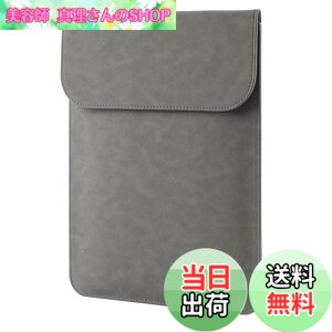 �y���������zAllinside ���^�m�[�gPC�X���[�u 13�C���` MacBook Neo (A18 Pro) / MacBook Air (M5/M4/M3/M2/M1) 2018-2026 / MacBook Pro 13 (M1/M2) 2016-2022�Ή� �c�^�ی�P�[�X �h��PU���U�[���A�O���[