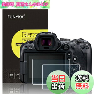 �y���������z�yCanon EOS R6III R1 R6 R6II ��p�z 2���Z�b�g �����K���X�t���ی�t�B���� Canon EOS R6III R1 R6 R6 Mark II EOSR6 EOSR6II �Ή� ���ߗ�95���ȏ� ���d�x9H ���� ���� ���w��
