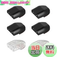 【送料無料】サムコス 鹿除け笛 笛の警告デバイス 車用鹿笛 鹿の衝突防止 アラーム 野生動物を回避する …