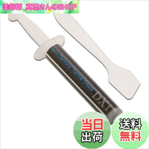 �y���������z�A�C�l�b�N�X(AINEX) �i�m�_�C�������h�O���X JP-DX1