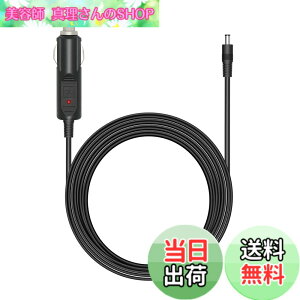 �y���������zALLPOWERS �Ԃ��S300 /S700�|�[�^�u���d���p�[�d�P�[�u�� �V�K�[�\�P�b�g�[Dc�[�d�P�[�u�� 1.5M
