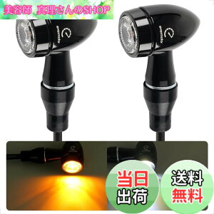 �y���������zEvermotor �o�C�N LED �E�C���J�[�FCNC �v���Z�X�A�����F�̓h���ƃA���~�j�E�������A�C�e�^�AEU�F��E�}�[�N�A�h�����x��IP67 2��/4�� (CNC�A�����A2��)