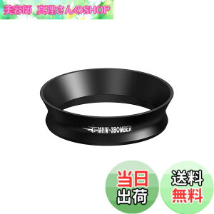 �y���������zMHW-3BOMBER 58mm �}�O�l�b�g���h�[�W���O�����O �G�X�v���b�\ �����h�[�W���O�t�@���l�� �o���X�^�c�[�� �|�[�^�t�B���^�[�p (�u���b�N) DR5546B-OS