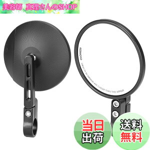 �y���������zKEMIMOTO �o�C�N �o�[�G���h�~���[ �Ԍ��Ή� �o�C�N�~���[ �ی^ ���E�Z�b�g �n���h���a22mm/25.4mm�Ή� �ėp �y�� �p�x�����\ �u���b�N �z���_ �J���U�L �X�Y�L ���}�n KTM KM2504