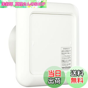�y���������z���j�b�N�X �����^�b�`���ʒ����^���C�E KRP 100BWFH �N�[���z���C�g