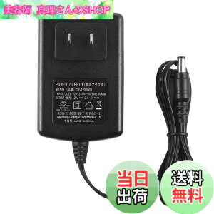 �y���������zSecurity-01 PSE�擾 AC to DC 12V2A AC�A�_�v�^�[ �ő�24W DC5.5x2.1mm LED�e�[�v���C�g�E�Ď��J�����Ή�