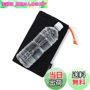 �y���������zLunchichi �y�b�g�{�g���z���_�[ �ۗ� �y4�w�Ŗ{�i�ۗ⁕���I�΍�z �y�b�g�{�g�� �y�b�g�{�g���J�o�[ �y�b�g�{�g���N�[���[ �M���Ǒ΍� (��)