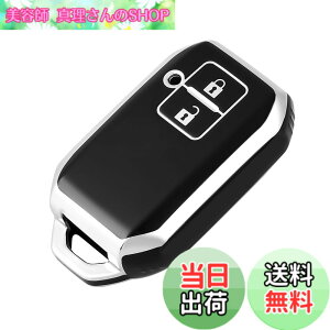 �y���������zOFFCURVE �X�Y�L/suzuki��p �L�[�P�[�X �n�X���[ �W���j�[ �L�[�J�o�[ �N���X�r�[ XBEE �V�^���S�� R �X�e�B���O���[ ���ɓK��