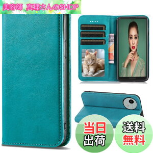 �y���������zAquos wish 4 �P�[�X�蒠�^ SH-52E A402SH �P�[�X �V���[�v �A�N�I�X �E�b�V�� �J�o�[ SH-52E �蒠�^�P�[�X Sharp aquos wish4 case �g�уP�[�X �X�}�z�P�[�X �g�уJ�o�[ ���G��ǂ� PU���U�[ �X