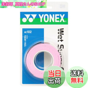 �y���������z���l�b�N�X(YONEX) �e�j�X �o�h�~���g�� �O���b�v�e�[�v �E�F�b�g�X�[�p�[�O���b�v (3�{����) AC102 �t�����`�s���N