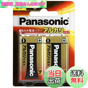 �y���������z�p�i�\�j�b�N 9V�`�A���J�����d�r 2�{�p�b�N 6LR61XJ/2B