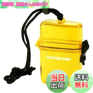 �y���������z�L���v�e���X�^�b�O(CAPTAIN STAG) �h�� �N���A�P�[�X �N���A�C�G���[ M-9356