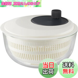 �y���������ziwaki(�C���L) �ϔM�K���X �T���_�X�s�i�[ ��ؐ��؂�� �{�E�� �x�[�V�b�N K345SS