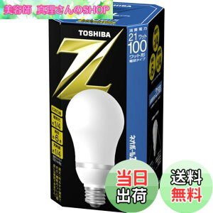 �y���������zTOSHIBA �l�I�{�[��Z���A�� A�` 100���b�g�^�C�v �����F EFA25ED/21-R