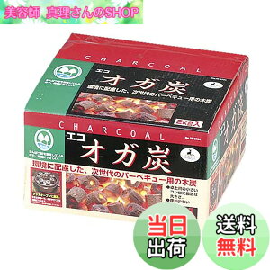 �y���������z�L���v�e���X�^�b�O(CAPTAIN STAG) �G�R�I�K�Y 2kg�� M-6734
