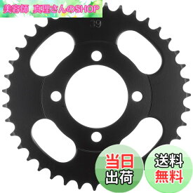 【送料無料】キタコ(KITACO) ドリブンスプロケット(39T) スーパーカブ50/リトルカブ等 535-1086239