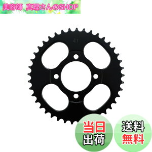 �y���������z�L�^�R(KITACO) �h���u���X�v���P�b�g(41T) �X�[�p�[�J�u50/���g���J�u/CD90�� 535-1086241