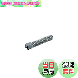 �y���������z�L���v�e���X�^�b�O(CAPTAIN STAG) �I�b�t�� �ϑ��@�K�[�h�� �V���o�[ Y-4903