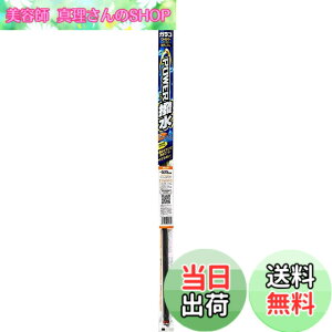 �y���������z�\�t�g99(SOFT99) glaco(�K���R) ���C�p�[�ւ��S�� �K���R���C�p�[ �p���[���� NO.30 �����ԗp ����~525mm(�t���[�J�b�g�^�C�v) �S����6mm �����^�C�v/�u���[�h���b�N�^�C�v/�o�[�e�u��(