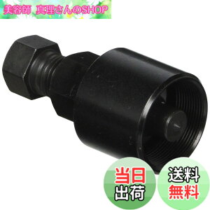 �y���������z�L�^�R(KITACO) �t���C�z�C�[���v�[���[ �����L�[(MONKEY)(FI��)/�J�u(FI��)/�}�O�i50/�J�u�n�G���W��(�Z���X�^�[�^�[)�� 674-0500120