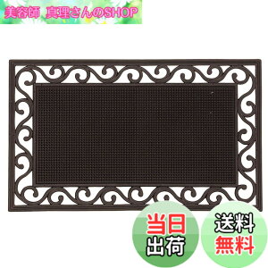 �y���������z����(Hagihara) CE-4080 ���o�[�}�b�g(�u���b�N)