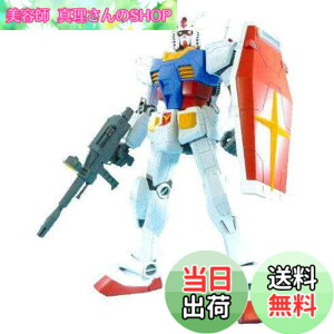 �y���������z���K�T�C�Y���f�� 1/48 RX-78-2 �K���_�� (�@����m�K���_��)