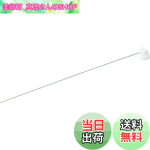�y���������z�g���X�R���R(TRUSCO) �X�v���[�p�����O�m�Y�� 300mm LN300SUS