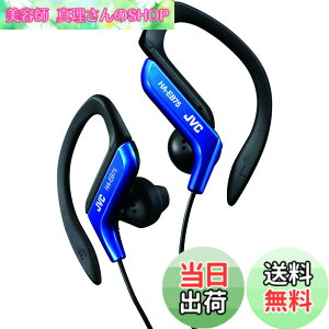 �y���������zJVC�P���E�b�h JVC HA-EB75-A �C���z�� ���|���� �h�H�d�l �X�|�[�c�p �u���[