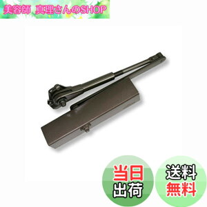 �y���������z��փh�A�N���[�U�[ �u�����Y S-202P