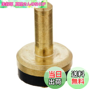 �y���������zSANEI(�T���G�C) �����P���b�v ���a15mm �Ă�13����p 3���� PP82A-1S-15