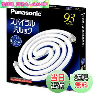 �y���������z�p�i�\�j�b�N(Panasonic) 93�`�X�p�C�����p���b�N�u�����E�N�[���F�i�����F�j FHSC93ECW