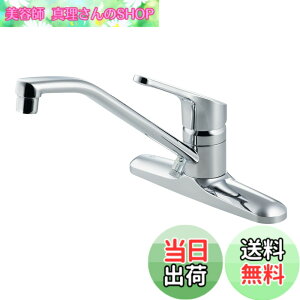 �y���������zLIXIL ( ���N�V�� ) INAX �V���O�����o�[ �������� RSF-551N ����n�p ���� �L�b�`������ ������ ���� �֌�