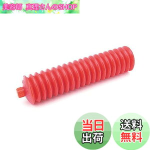�y���������z���R�[�Y(WAKO'S) HMG-U �n�C�}���`�O���[�X M520 400g ���傤�x 2��
