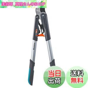 �y���������zGARDENA(�K���f�i) �}�؂�΂��� ���}���� �ؒf�a45mm �A���r���^ ���`�F�b�g�� ������ �}�؂� ���| �� SmartCut 8773-20 �h�C�c�� �ő�25�N ���i:�ő�25�N