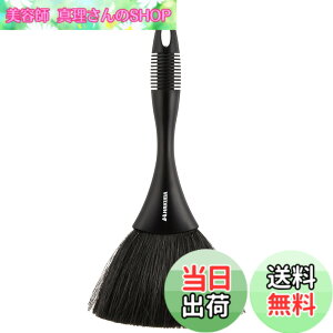 �y���������z�n�N�o HAKUBA DSLR�{�f�C�u���VM �u���b�N KMC-50-BK