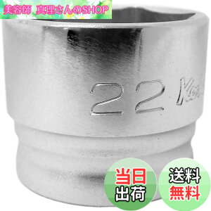 �y���������z�R���H�ƌ����� �R�[�P�� Z-EAL 3/8(9.5mm)SQ. 6�p�\�P�b�g 22mm 3400MZ-22