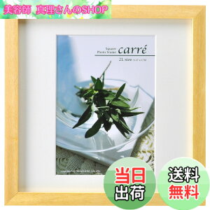 �y���������z�n�N�o HAKUBA �ؐ��z �X�N�E�F�A �t�H�g�t���[�� �J�� 2L�T�C�Y 1�� �i�`������ �ؐ� FSQCR-NT2L1 �y���Ċ���Ȃ�PET���̗p �^�e���R���p