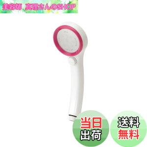 �y���������zSANEI(���Ж�:�O�h���𐻍쏊)�V�����[�w�b�h �ߐ� �X�g�b�v ���C�j�[ �y�V�����[��0.3mm ���G��E���т��������炩�z �s���N PS303-80XA-LP7