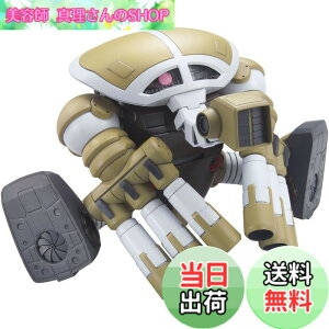 �y���������zHGUC 1/144 MSM-04G �W���A�b�O(���j�R�[��Ver.) (�@����m�K���_��UC