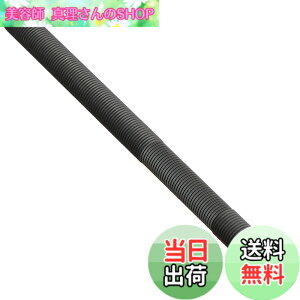 �y���������z�V�}�m �n�u�� M10x146mm �ʊ�135mm�N�C�b�N�����[�Y���p (WH-T565-R WH-T565-A-R WH-T560 WH-MT65-R WH-MT55-W-R-29) Y30K01200