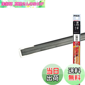 �y���������zPIAA(�s�A) ���C�p�[ �ւ��S�� 305mm �����̓V���R�[�g ����V���R���S�� 1�{�� �Ĕ�1D ����������[���d�l SUD305
