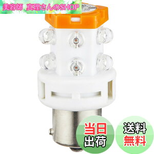 �y���������zELPA LED��]���� 12V�p BA15s �C�G���[ �M���������A����d�͂����Ȃ��ȃG�l�^�C�v G-1006B(Y)