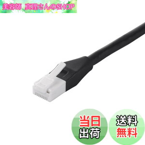 �y���������z�o�b�t�@���[ BUFFALO �c���̐܂�Ȃ�LAN�P�[�u�� �J�e�S��6a �X�g���[�g �m�[�}���^�C�v �u���b�N BSLS6ANU30BK