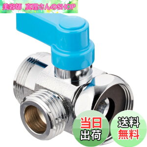 �y���������zSANEI(�T���G�C) �ؑփR�b�N �����̐؂�ւ��p ���������s�� W26�R20 PU6-63F-13